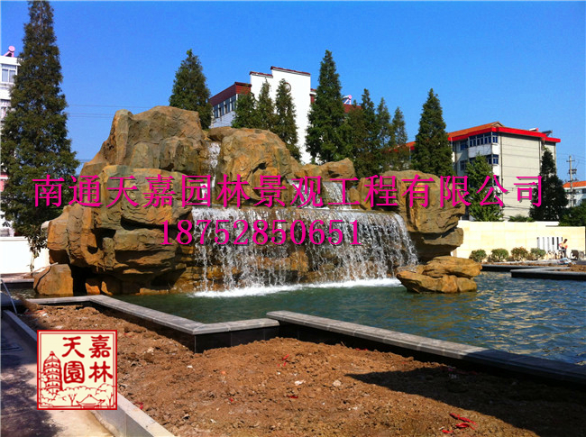 江蘇省鹽城市建湖供電局