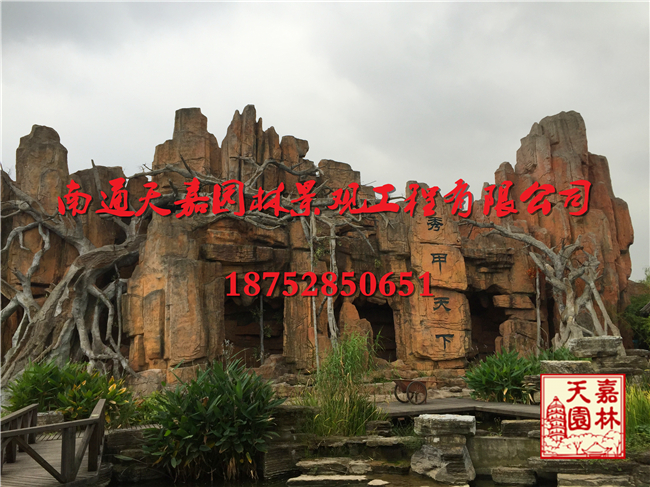 南通大型塑石假山回顧