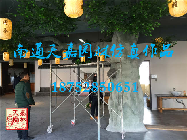 蘇州鄰里中心假樹工程