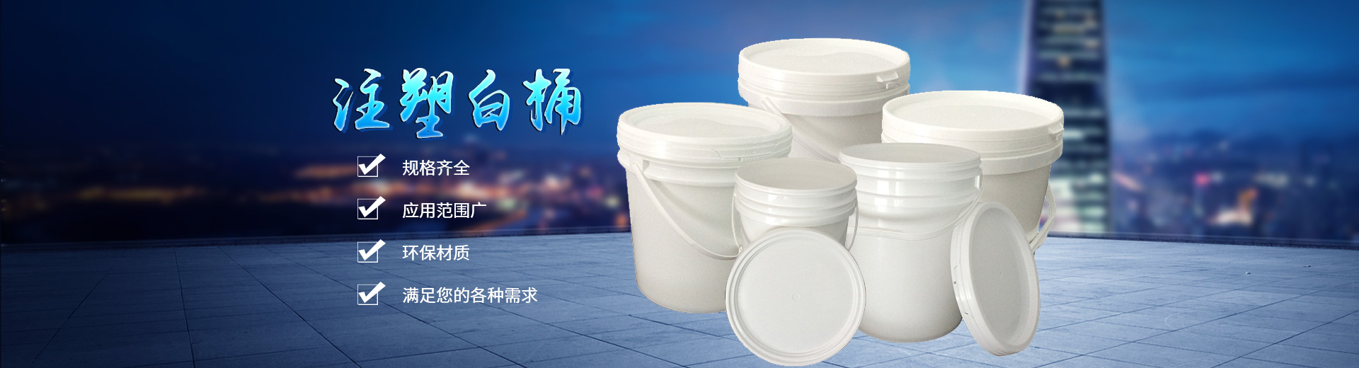 無錫市惠山區(qū)藕洛路盛世翡翠苑