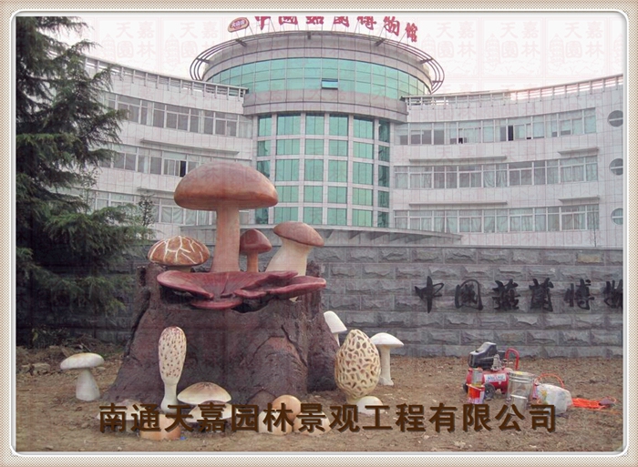 天嘉園林（雕塑）