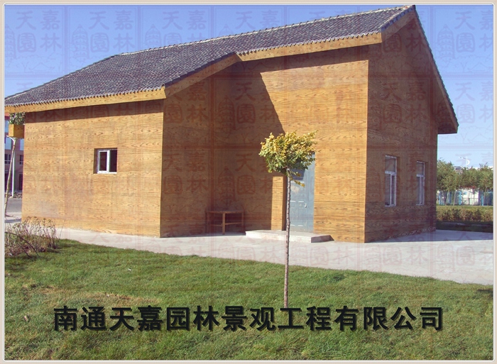 天嘉園林（仿木紋樹樁）