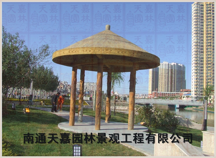 天嘉園林（仿木紋樹樁）