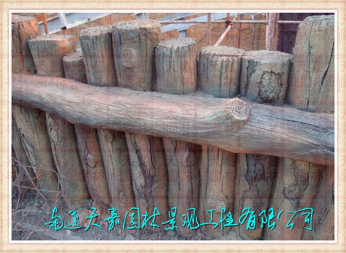仿木紋樹樁