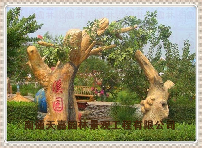 仿真假樹(shù)