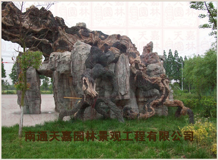 仿真假樹
