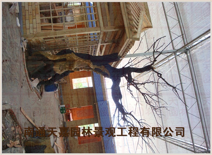 仿真假樹