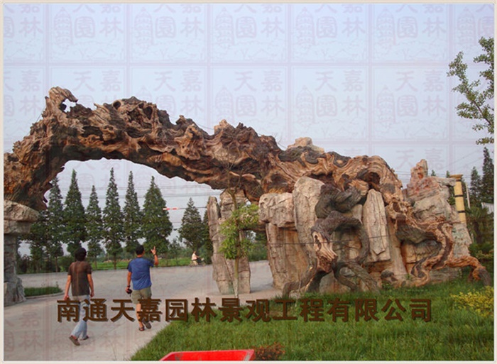 仿真假樹