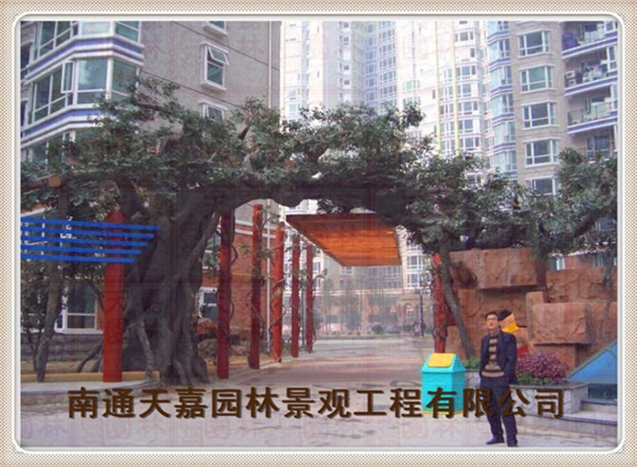 仿真假樹