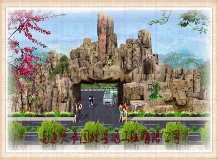 設(shè)計(jì)圖稿