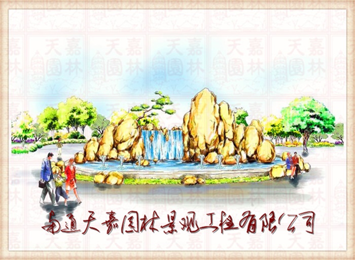 設(shè)計圖稿