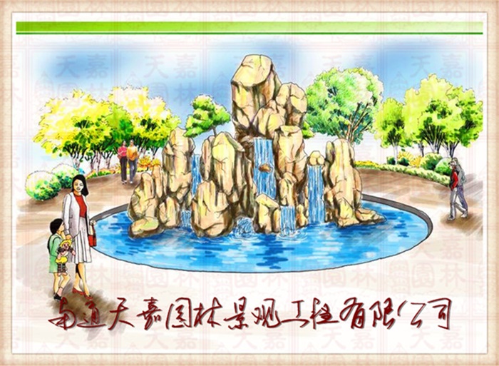 設(shè)計圖稿
