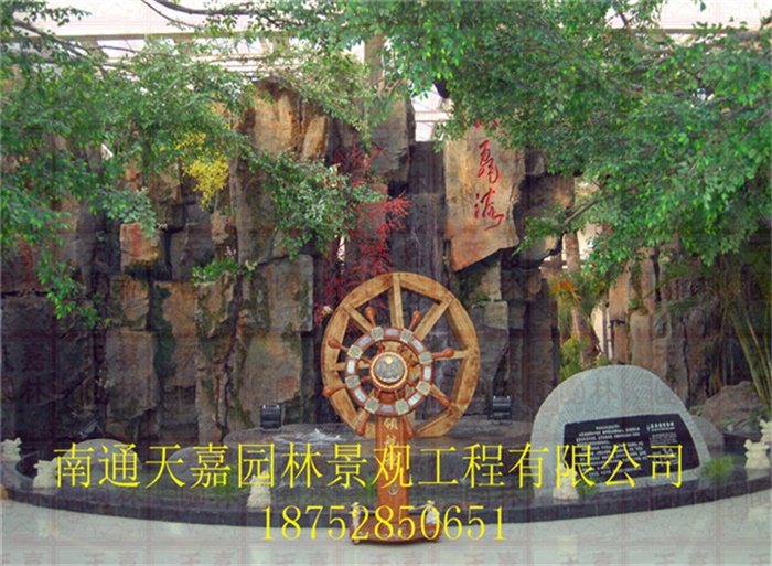 生態(tài)園仿真包裝