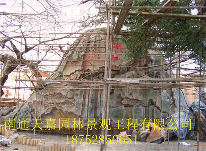 生態(tài)園仿真包裝