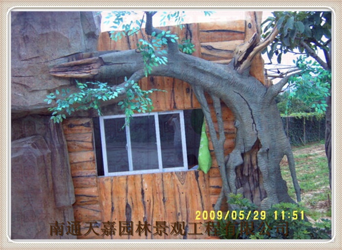 游樂園仿真包裝