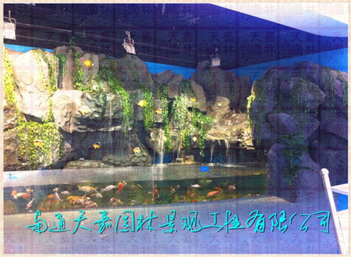 天嘉園林（假山）