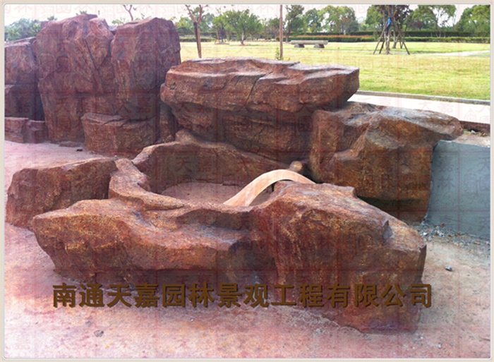天嘉園林（假山）