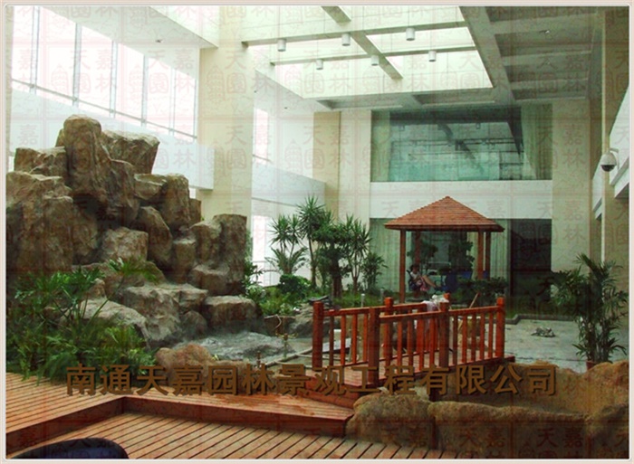 天嘉園林（假山）