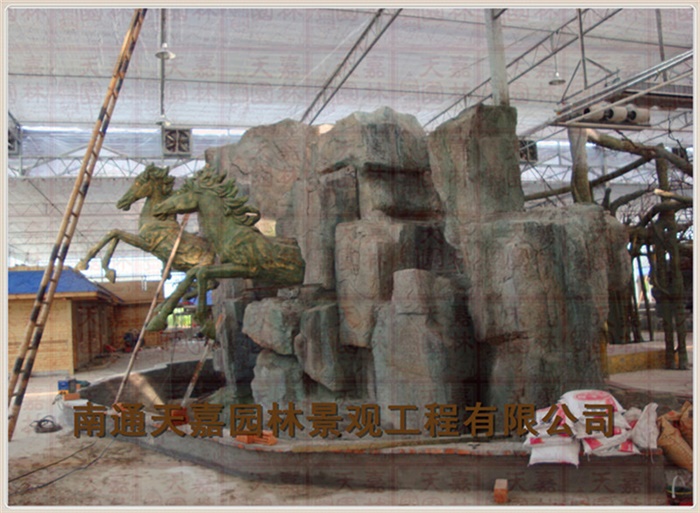 天嘉園林（假山）