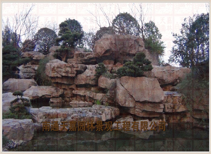 天嘉園林（假山）