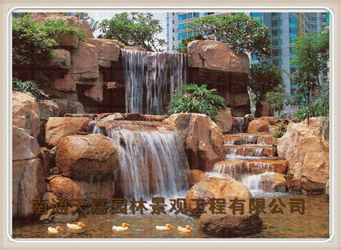 天嘉園林（假山）