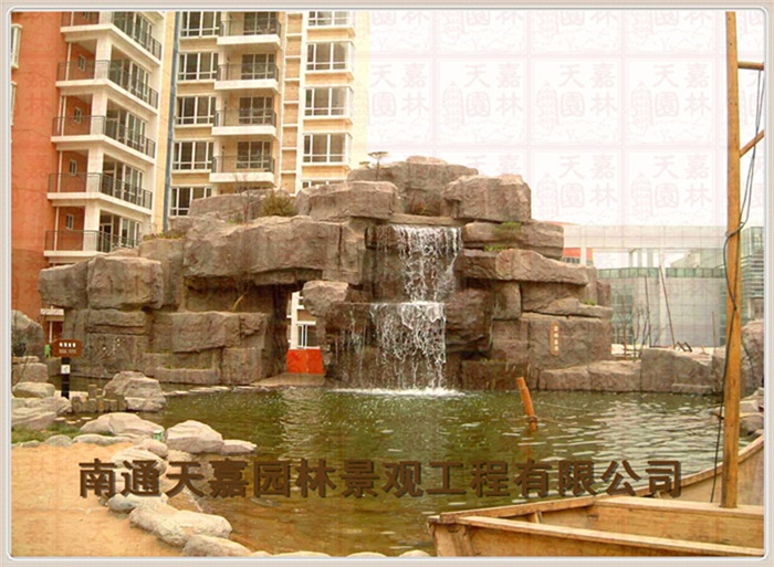 天嘉園林（假山）