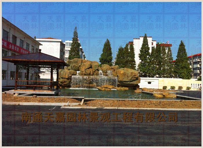 天嘉園林（假山）